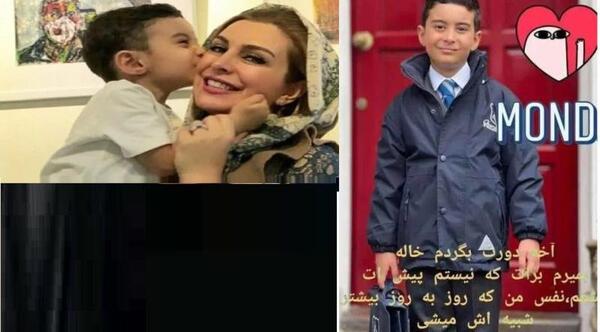 عکس ماه چهره خلیلی و فرزندش