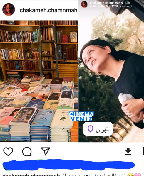 عکس بازیگران ماه تی تی