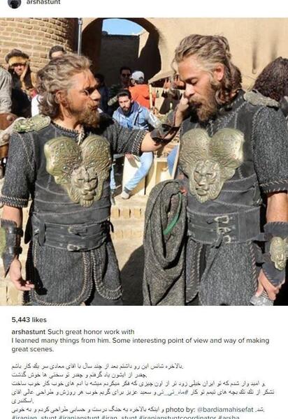 عکس بازیگران ماه تی تی