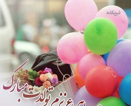 عکس ماه تولد دی