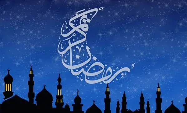 عکس برای ماه رمضان پروفایل