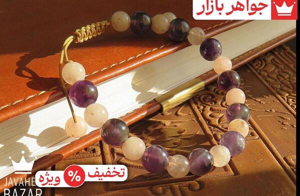 عکس سنگ ماه اسفند