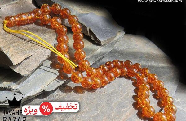 عکس سنگ ماه اسفند