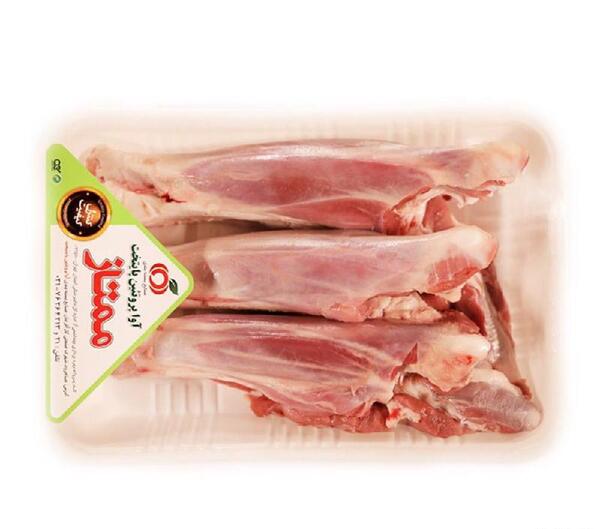 عکس از ماهیچه گوسفندی