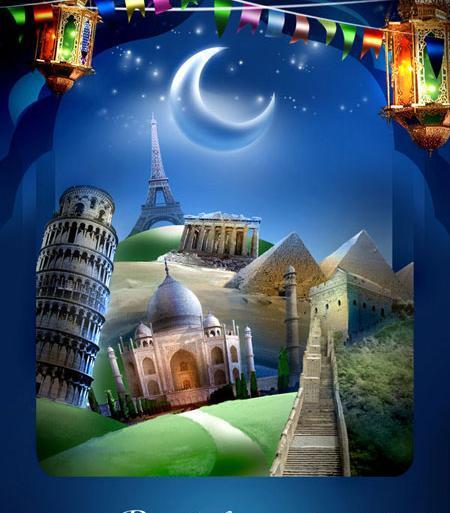 عکس متحرک برای ماه رمضان