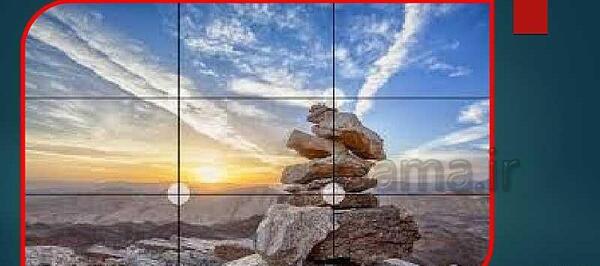 عکس منظره یاب پایه هفتم