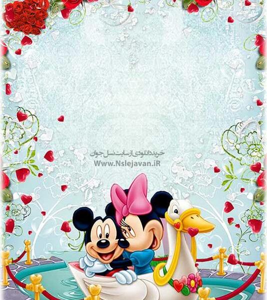 دانلود عکس منظره کارتونی