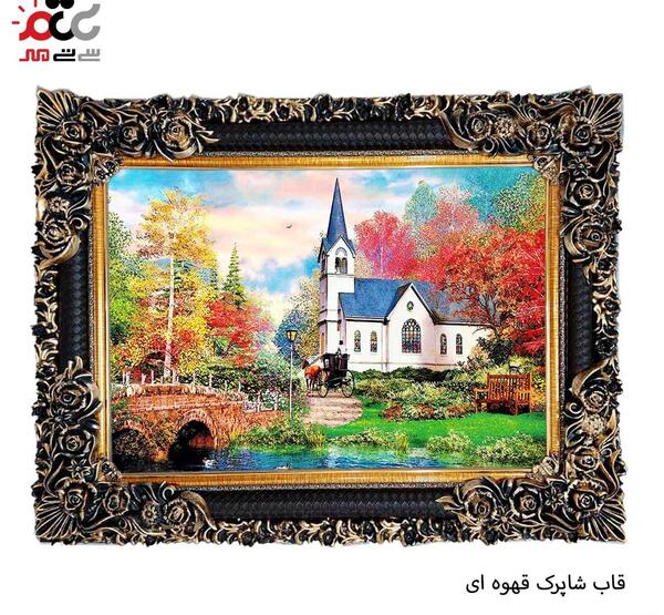عکس تابلو فرش منظره رویایی