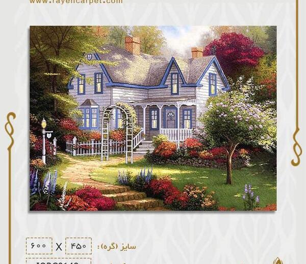 عکس تابلو فرش منظره رویایی