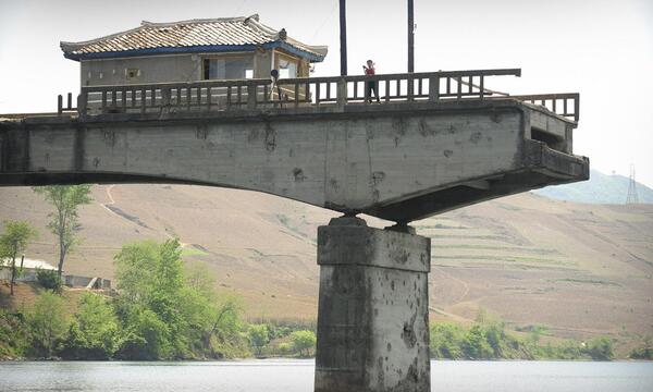 عکس منظره کره جنوبی