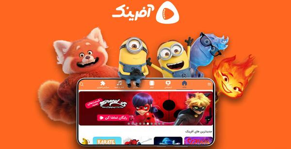 عکس آدم های بد کارتونی