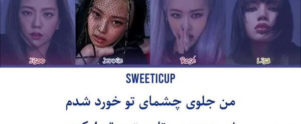 عکس جنی در هایو لایک دت