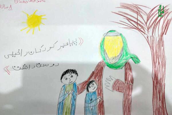 عکس کارتونی پیامبر و کودکان