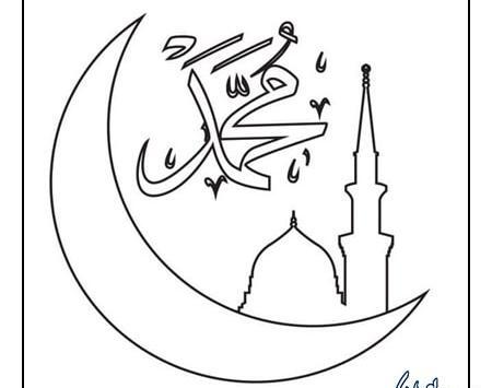 عکس کارتونی پیامبر و کودکان
