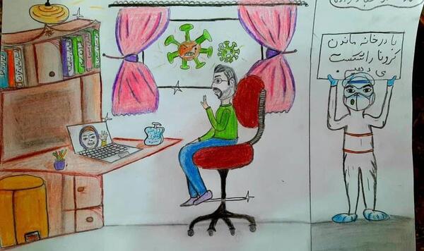 عکس کارتونی پیامبر و کودکان
