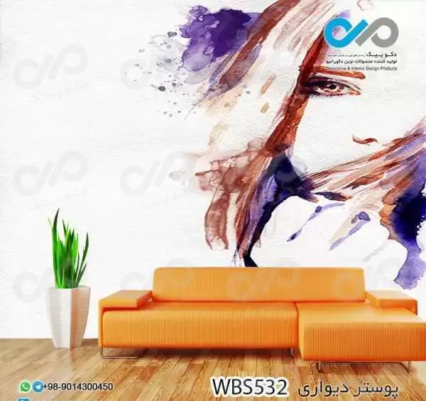 عکس کارتونی چهره زنان