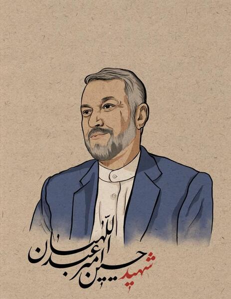 کشیدن عکس کارتونی چهره