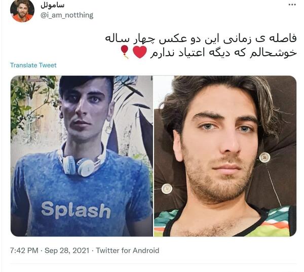 پر لایک ترین عکس ها