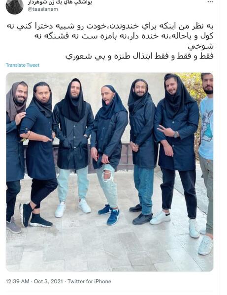 پر لایک ترین عکس ها
