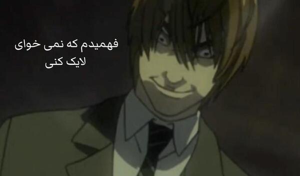 پر لایک ترین عکس ها