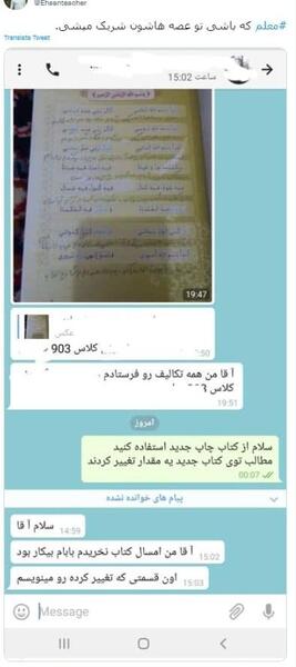پر لایک ترین عکس ها
