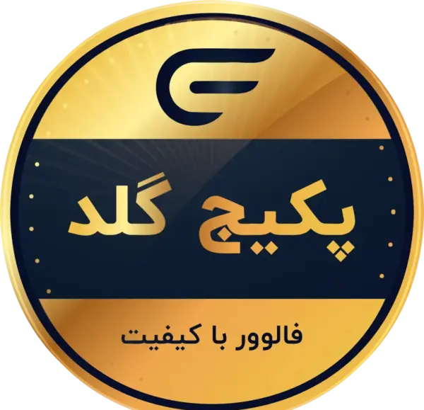 خرید لایک عکس اینستاگرام