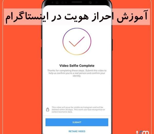 پر لایک ترین عکس اینستاگرام