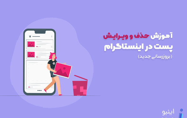 پر لایک ترین عکس های اینستاگرام