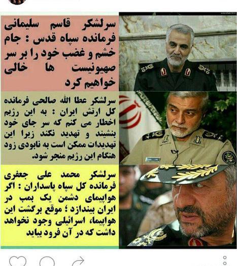 پر لایک ترین عکس های اینستاگرام