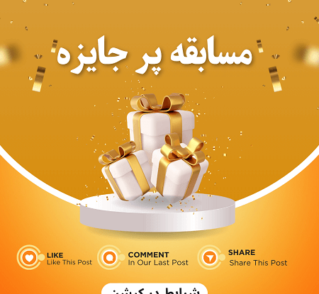 پر لایک ترین عکس در اینستاگرام