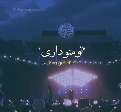 عکس لایت استیک بی تی اس در کنسرت