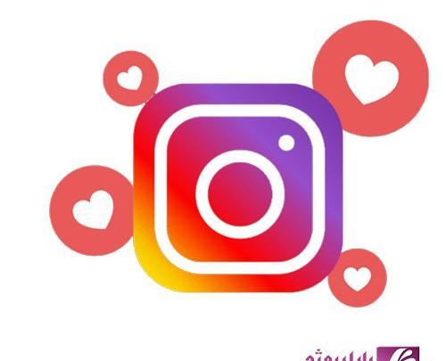 این عکس خیلی لایک داره به انگلیسی