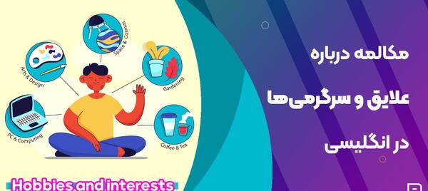 این عکس خیلی لایک داره به انگلیسی
