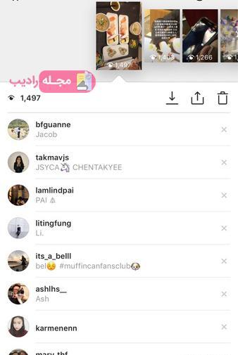 عکس لایک استوری اینستا