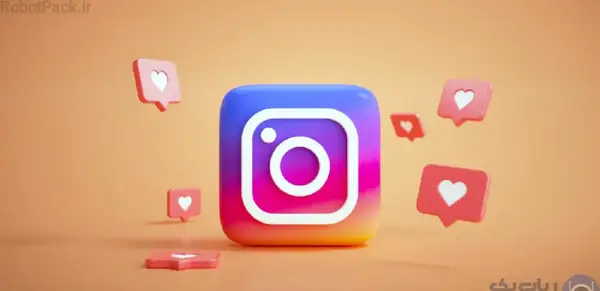 افزایش لایک عکس اینستاگرام