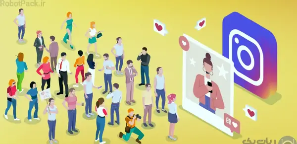 افزایش لایک عکس اینستاگرام