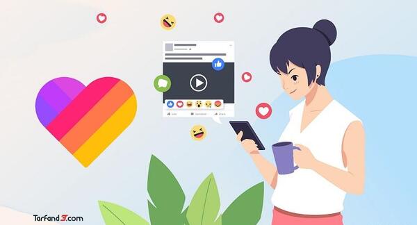 عکس برنامه لایکی
