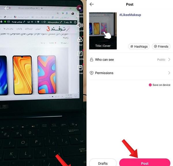 عکس برنامه لایکی