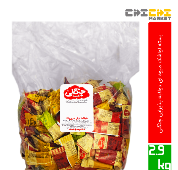 عکس لواشک میوه ای