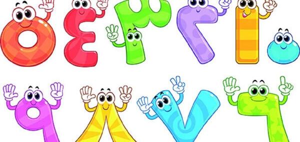 عکس کارتونی برای ریاضی