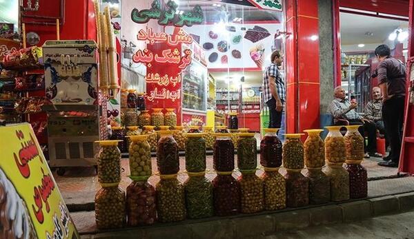 عکس لواشک های عموترشک
