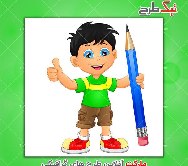 عکس کارتونی ساز انلاین