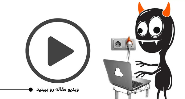 عکس کارتونی ساز انلاین