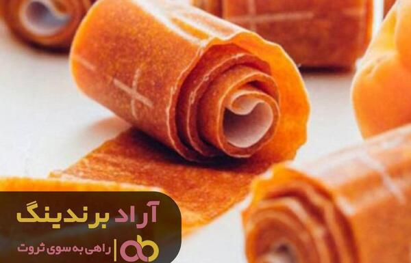 عکس هایی از لواشک های خوشمزه