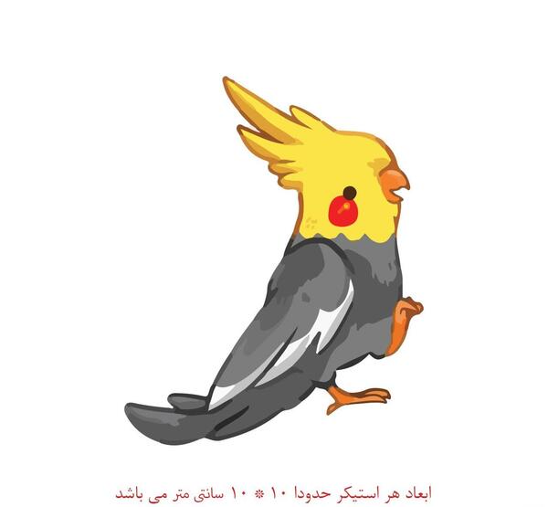 فانتزی عکس کارتونی عروس هلندی