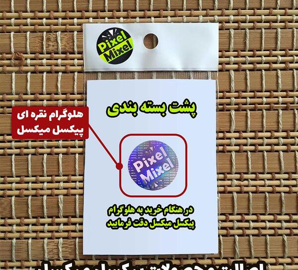 استیکر عکس کارتونی عروس هلندی