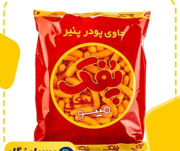 عکس چیپس و پفک و لواشک
