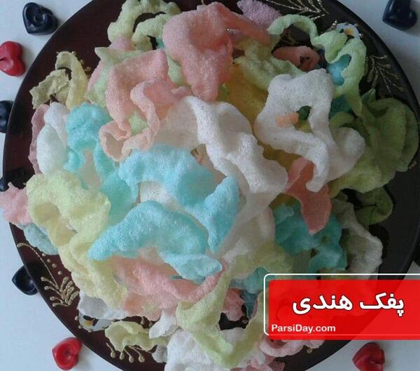 عکس چیپس و پفک و لواشک دورهمی