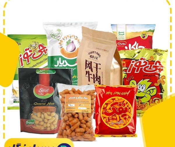عکس چیپس پفک لواشک