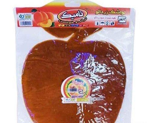 عکس لواشک زرد الو